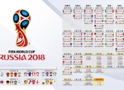 熊猫世界杯2026-逆转之夜，2026世界杯C组，伊拉克掀翻泰国，德容化身进攻利刃
